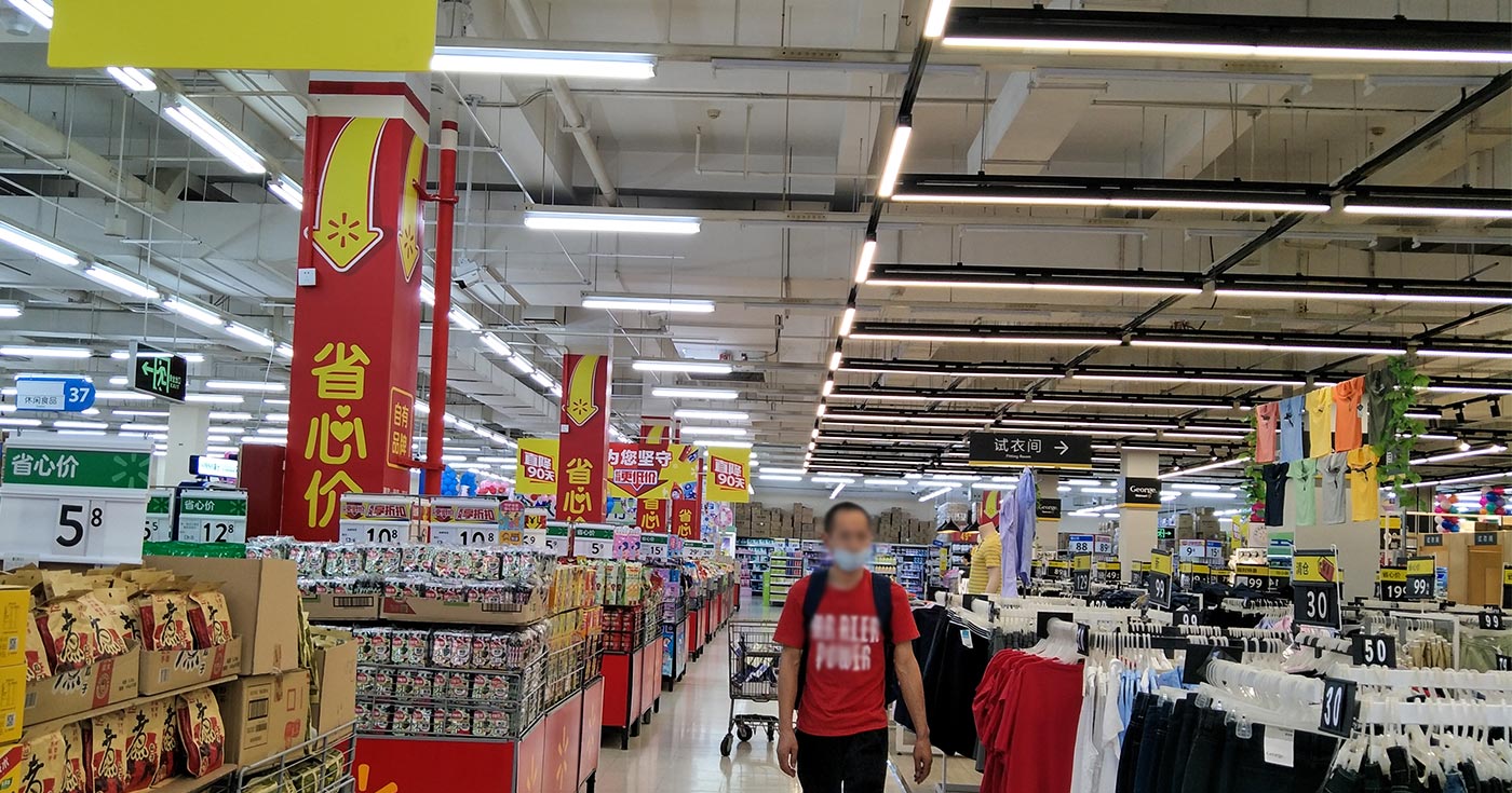 LED Trunking Light System Application in Supermarket